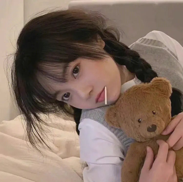 逍遥同盟