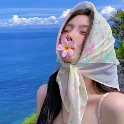 失足